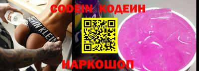 трава Изобильный