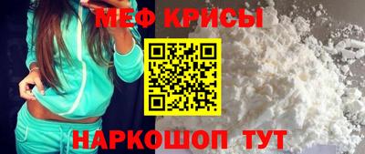 трава Изобильный