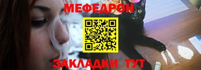 COCAINE Ирбит