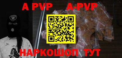 COCAINE Ирбит