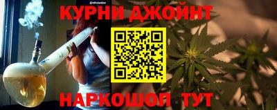 COCAINE Ирбит