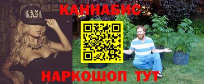 трава Изобильный