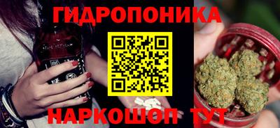 трава Изобильный
