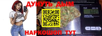 COCAINE Ирбит