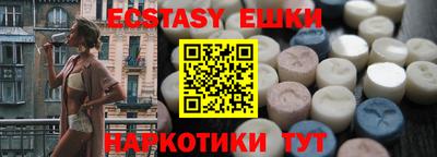 трава Изобильный