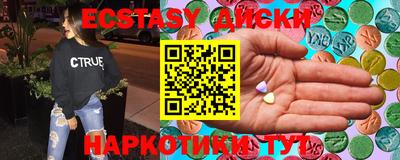 трава Изобильный