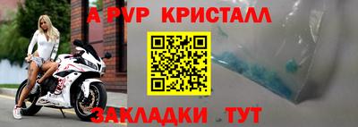 COCAINE Ирбит