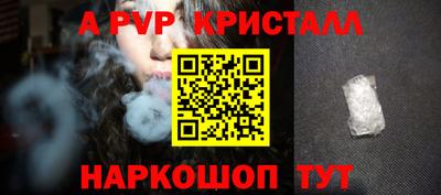 трава Изобильный