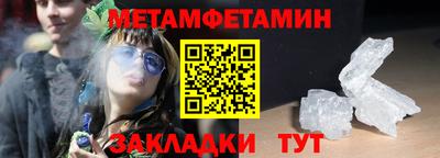 трава Изобильный