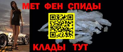 трава Изобильный