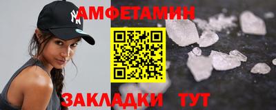 COCAINE Ирбит