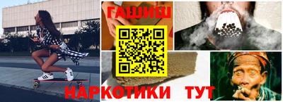 COCAINE Ирбит