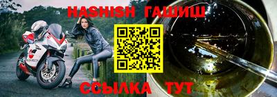 трава Изобильный