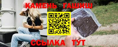 трава Изобильный