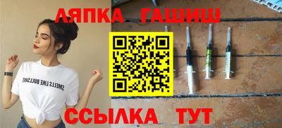 трава Изобильный