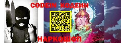 COCAINE Ирбит